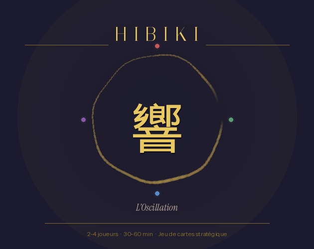 HIBIKI 響 — The Oscillation cover